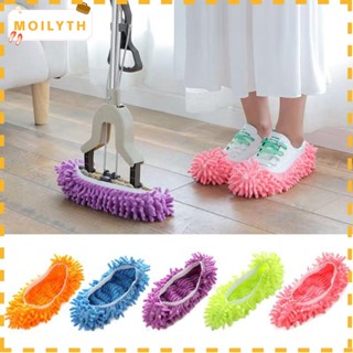 Moilyth 2 ชิ้น รองเท้าถูพื้น ไมโครไฟเบอร์ Chenille ดูดซับน้ําอย่างรวดเร็ว พื้นฝุ่น