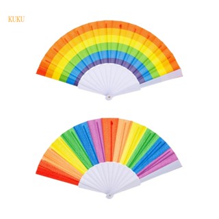 【KUKU*】พัด แนวนอน สีรุ้ง 7 นิ้ว หลากสี สําหรับตกแต่ง 6 ชิ้น