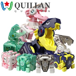 Quillan ของเล่นฟิกเกอร์หุ่นยนต์ไดโนเสาร์ พลาสติก ของขวัญ