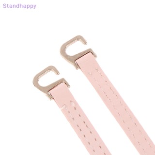 Standhappy ใหม่ รองเท้าส้นสูง หนัง กันตก มีสายรัดข้อเท้า ฟรีออเดอร์