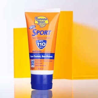 Sport Sunscreen Lotion Cream SPF 110 Ultra High Sun Protection PA+++