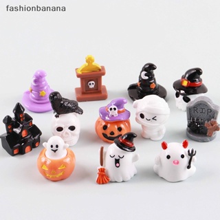 [fashionbanana] ฟิกเกอร์เรซิ่น รูปสัตว์ฮาโลวีนน่ารัก สําหรับตกแต่งสมุดภาพ เครื่องประดับ DIY