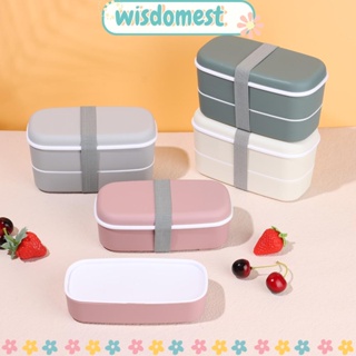 Wisdomest กล่องเบนโตะ กล่องอาหารกลางวัน แบบสองชั้น เป็นมิตรกับสิ่งแวดล้อม