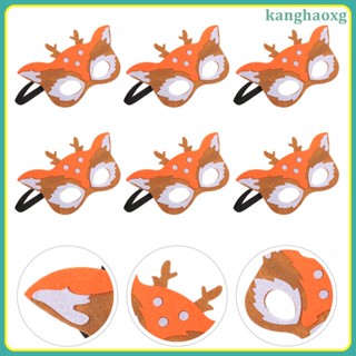 หน้ากาก รูปสัตว์ตลก ใส่สบาย พรีเมี่ยม สําหรับปาร์ตี้ฮาโลวีน 10 ชิ้น