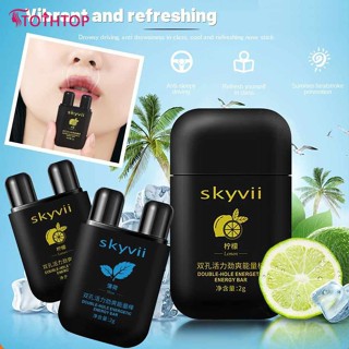 Skyvii Vitality Energy Stick รีเฟรชชิ่งขับรถ Sleep ยาสูดพ่นจมูกสมุนไพรธรรมชาติตับปอดทำความสะอาดสมุนไพรซ่อมกล่องจมูก Double-Hole [TOP]