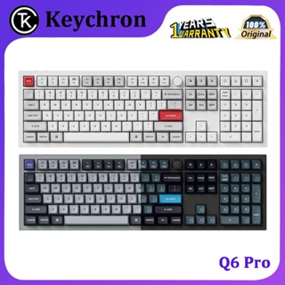 Keychron Q6 Pro QMK/VIA คีย์บอร์ดเมคคานิคอลไร้สาย เลือกลายได้