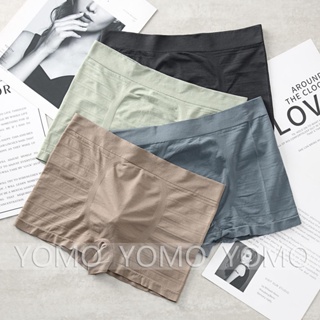 yomo sprot ( 10 ชิ้น) ชุดชั้นในชาย กางเกงบ็อกเซอร์ กางเกงชั้นในไร้ตะเข็บ เอว 26-38"