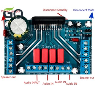 Tda7388 บอร์ดขยายเสียงบลูทูธ 4X41W Four-Channel V6 DC12-14.5V สําหรับรถยนต์