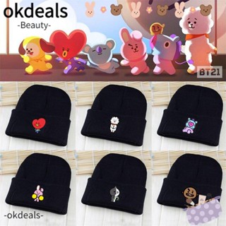 Okdeals KPOP ผ้ายืด ลาย Love Yourself Winter Bangtan Boys