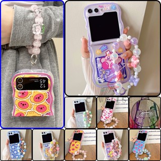 เคสโทรศัพท์ซิลิโคน TPU นิ่ม แบบใส ขอบหยัก พร้อมสายคล้องมือ ประดับลูกปัด สําหรับ Samsung Galaxy Z Flip 5 Z Flip 4 Z Flip 3