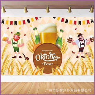 Sq2 แบนเนอร์ผ้าโพลีเอสเตอร์ ลาย The Munich Oktoberfest ขนาด 185x110 ซม. สําหรับตกแต่งปาร์ตี้