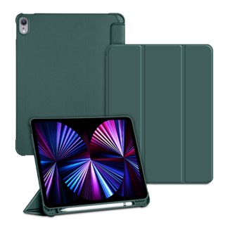 เคสอัจฉริยะ พร้อมช่องใส่ดินสอ สําหรับ iPad 7th 8th 9th 10.2 10.2 Pro11 2020 2021 2022 10th 10.9 Air 5 4 5th 6th 9.7 Air 3 2 1 10.5 9.7 Mini6