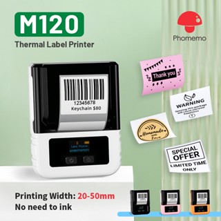 เครื่องปริ้นท์ฉลากความร้อนไร้สายบลูทูธ Phomemo M120 ขนาดเล็ก พกพาง่าย เข้ากันได้กับ iOS &amp; Android สามารถพิมพ์ฉลาก 20-50 มม.