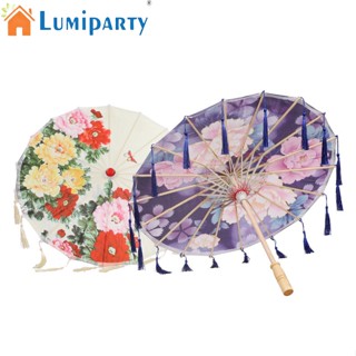 Lumiparty ร่มไม้เนื้อแข็ง แฮนด์เมด สไตล์จีน สําหรับถ่ายภาพ เต้นรํา