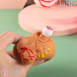 Lanfy ของเล่นบีบสมอง รูปหัวกะโหลก แบบนิ่ม บรรเทาความเครียด เหมาะกับวันฮาโลวีน สําหรับเด็ก