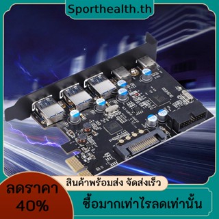 การ์ดควบคุมฮับ Pci-e Express SATA USB 3.0 3 พอร์ต และการ์ดอะแดปเตอร์ 13.0 15 Pins 20 Pins สําหรับ Windows XP Vista 7 8