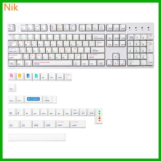 ชุดปุ่มกดคีย์บอร์ด PBT ลายเชอร์รี่ สีย้อม สําหรับเล่นเกม