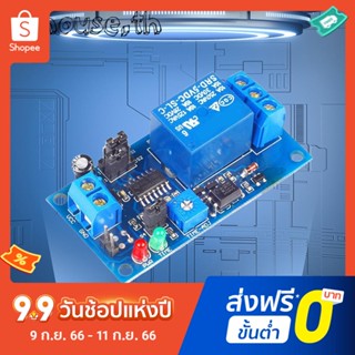 โมดูลรีเลย์สวิตช์ดีเลย์ทริกเกอร์ Dc 5V แบบเปิด สําหรับ PLC