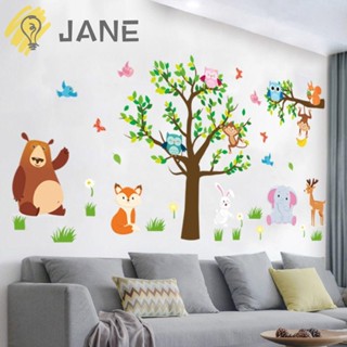 Jane สติกเกอร์ไวนิล ลายสัตว์ป่า DIY สําหรับตกแต่งผนังบ้าน ห้องเด็กเล่น เนอสเซอรี่