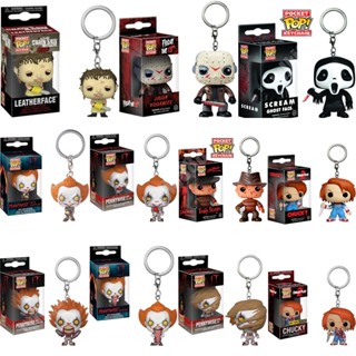 พวงกุญแจฟิกเกอร์ Funko Pop It Hobbs End Scream Childs Play The Black Friday Jason ของเล่นสําหรับเด็ก