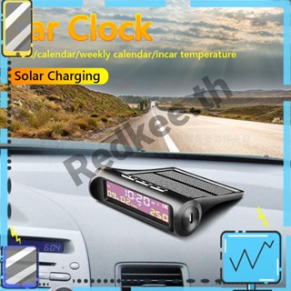 Tpms นาฬิกาดิจิทัล พลังงานแสงอาทิตย์ หน้าจอ LCD สําหรับรถยนต์ [Redkee.th]