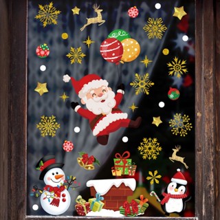 ⚡XMAS⚡Christmas Stickers For Christmas Party Merry Christmas Decals Pvc Wall Sticker