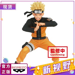 ของแท้ พร้อมส่ง โมเดลฟิกเกอร์ Naruto Uzumaki Naruto Jingpin GLZL