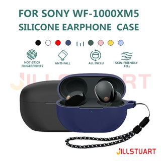 SB00 FOR Sony wf-1000xm5 case / wf-1000xm4 case / LinkBuds S case Silicone Case series Dust-proof Protective Case for  wf-1000xm5 case / wf-1000xm4 case / LinkBuds S