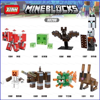 Gp1 ฟิกเกอร์ตัวต่อ รูปค้างคาว Minecraft ขนาดเล็ก ของเล่นสําหรับเด็ก ของขวัญ ตกแต่งบ้าน