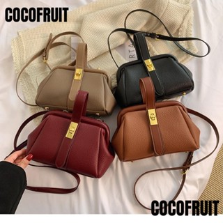 Cocofruit กระเป๋าถือ กระเป๋าสะพายไหล่ หนัง PU สีพื้น หรูหรา แฟชั่นสําหรับสตรี