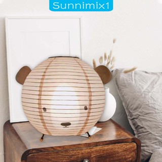 [Sunnimix1] โคมไฟตั้งโต๊ะ รูปหมี สําหรับตกแต่งบ้าน ห้องนอนเด็ก