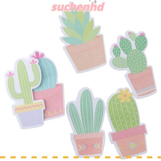 Suchenhd กระดาษโน๊ตมีกาว รูปต้นกระบองเพชร น่ารัก สร้างสรรค์ อุปกรณ์สํานักงาน ของขวัญ เขียน