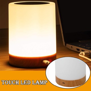 7 Color RGB Night Light Touch Sensor Lamp Bedside Table Lamp for Kids Bedroom