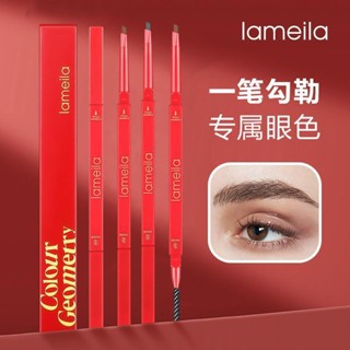 lameila ดินสอเขียนคิ้ว สีแดง กันน้ำ ดินสอเขียนคิ้วแบบหมุน 2 in 1 มีแปรงปัดคิ้วในตัว มี 4สี