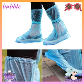 Bubble ปลอกสวมหุ้มรองเท้า PVC แบบหนา กันลื่น กันน้ํา กันฝน ใช้ซ้ําได้ สําหรับขี่จักรยานยนต์