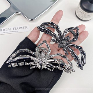 0908WSJ Gothic Metal Grip Kooky Personality Spider Barrettes Back Head Hair Claw Halloween Alloy High Sense Shark Clip MVM7