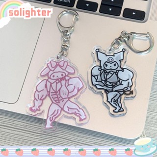 SOLIGHTER Muscle Bag Pendant Melody Anime Keychain New Gift Kuromi Toy Figures