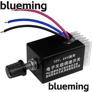 Blueming2 สวิตช์ควบคุมความเร็วพัดลม 10A DC 12V 24V สีดํา สําหรับรถยนต์ รถบรรทุก