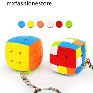 Mxfashione พวงกุญแจ จี้ลูกบาศก์ปริศนา ขนาดเล็ก 3x3x3 ซม. หลากสี สําหรับเด็ก