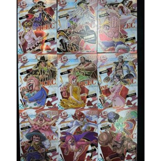 การ์ดอะนิเมะ One Piece CP 18 ใบ