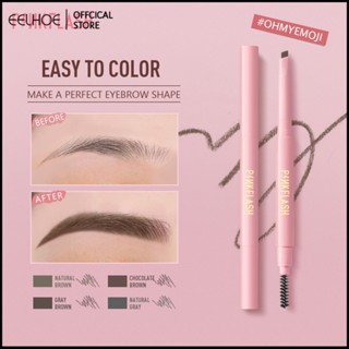 PINKFLASH OhMyEmoji ดินสอเขียนคิ้วอัตโนมัติยาวนาน 8 ชั่วโมงกันน้ำสี Easy Blend นุ่มโหดร้ายฟรี-eelhoe