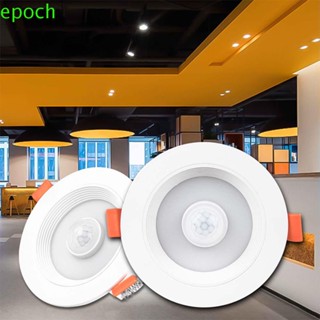 Epoch โคมไฟดาวน์ไลท์ LED 220V เซนเซอร์ PIR จับการเคลื่อนไหว สําหรับติดเพดาน ห้องครัว