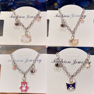 Sanrio bell bracelet minority design gives best friend high-looking cartoon adjustable best friend sisters fashion accessories