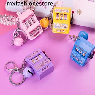 Mxfashione พวงกุญแจ ห้อยโทรศัพท์มือถือ ลายการ์ตูนเกมคอนโซล Kawaii พร้อมกระดิ่ง สไตล์คลาสสิก สําหรับเด็กผู้หญิง