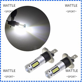 Wattle ไฟตัดหมอก LED 6500K สว่างมาก สําหรับติดภายในรถยนต์ DRL 2 ชิ้น