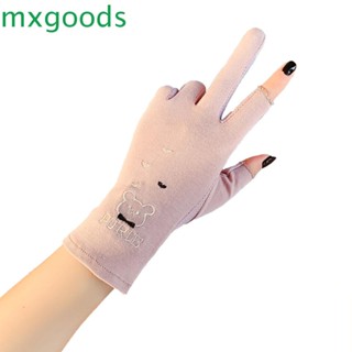 Mxgoods ถุงมือตาข่าย แบบบาง ป้องกันรังสียูวี กันแดด น่ารัก แฟชั่นฤดูร้อน สําหรับผู้หญิง