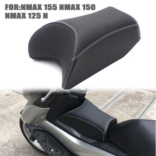 เบาะอานเบาะรองนั่งหนัง สําหรับ Yamaha NMAX 125 N-MAX 155 NMAX 150 2015 2016 2017 2018 2019