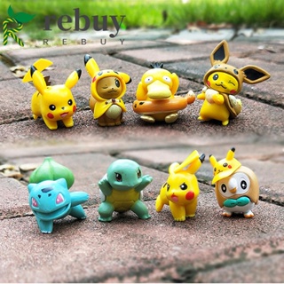 Rebuy โมเดลฟิกเกอร์ Pokemon Rowlet Bulbasaur Squirtle Eevee ของเล่นสําหรับเด็ก