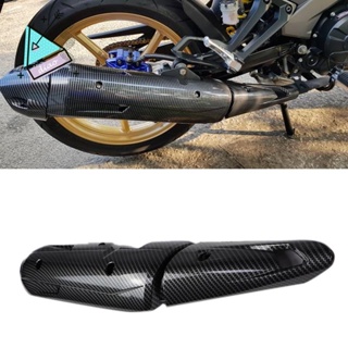 ฝาครอบท่อไอเสียรถจักรยานยนต์ คาร์บอนไฟเบอร์ ป้องกันความร้อน สําหรับ Yamaha LC150 Y15Zr V1 V2 Y15