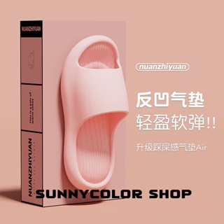 SUNNYCOLOR  รองเท้าแตะหญิง รองเท้าหัวโต แฟชั่น ธรรมดา ใส่สบายๆ 2023ใหม่ FBT23904TF 36Z230909